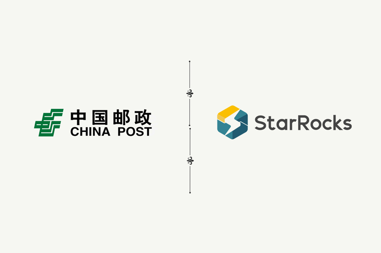 中国邮政邮科院 X StarRocks：统一OLAP平台，大幅降低运维成本