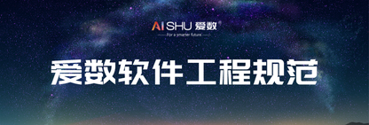 我们是如何在研发过程中控制质量的？产品质量正变得越来越重要