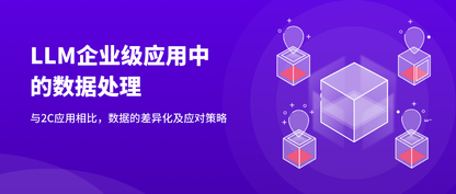 https://static001.geekbang.org/infoq/31/317d3d3a530f71675e3cb36230101542.png?x-oss-process=image%2Fresize%2Cw_416%2Ch_234