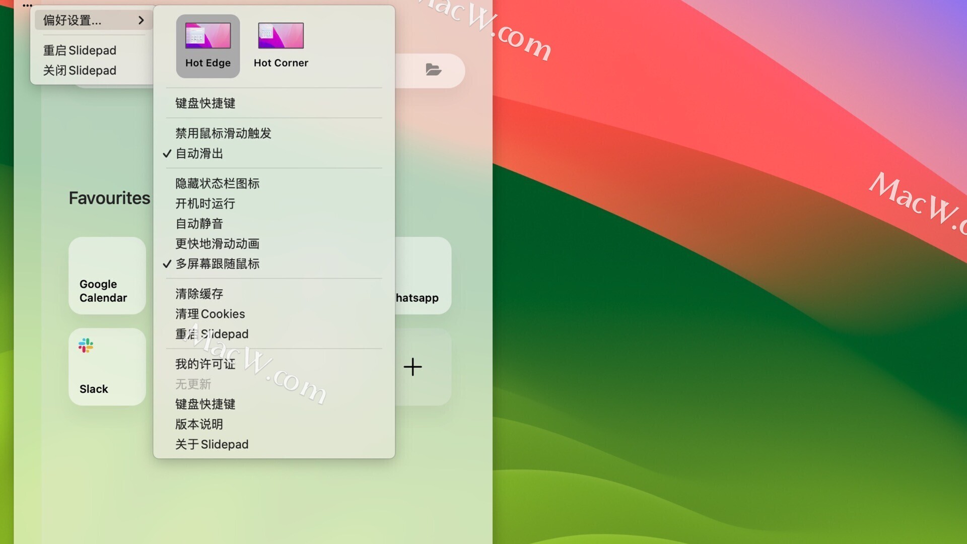 Slidepad for mac：给你的 macOS 添加一块 iPad 式的悬浮窗口