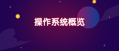 https://static001.geekbang.org/infoq/31/31efcd217cf9d3785c7efdcd00ca34ae.png?x-oss-process=image%2Fresize%2Cw_416%2Ch_234