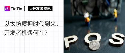 https://static001.geekbang.org/infoq/32/3245dc37f27adb9c0f333147dc6e8087.png?x-oss-process=image%2Fresize%2Cw_416%2Ch_234