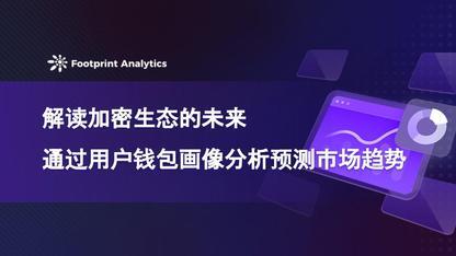 https://static001.geekbang.org/infoq/32/329db56968d6b874c9c01076ac7b1985.jpeg?x-oss-process=image%2Fresize%2Cw_416%2Ch_234