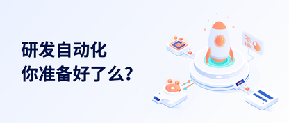 https://static001.geekbang.org/infoq/33/338e34d817a7d1a4282d1d55eb5e89c7.png?x-oss-process=image/resize,w_416,h_234