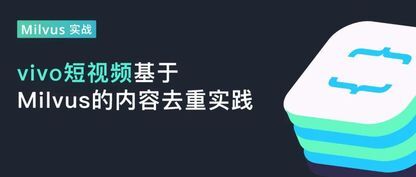 https://static001.geekbang.org/infoq/34/345031bca76e74fd6ee43e7129a2ecf0.jpeg?x-oss-process=image%2Fresize%2Cw_416%2Ch_234