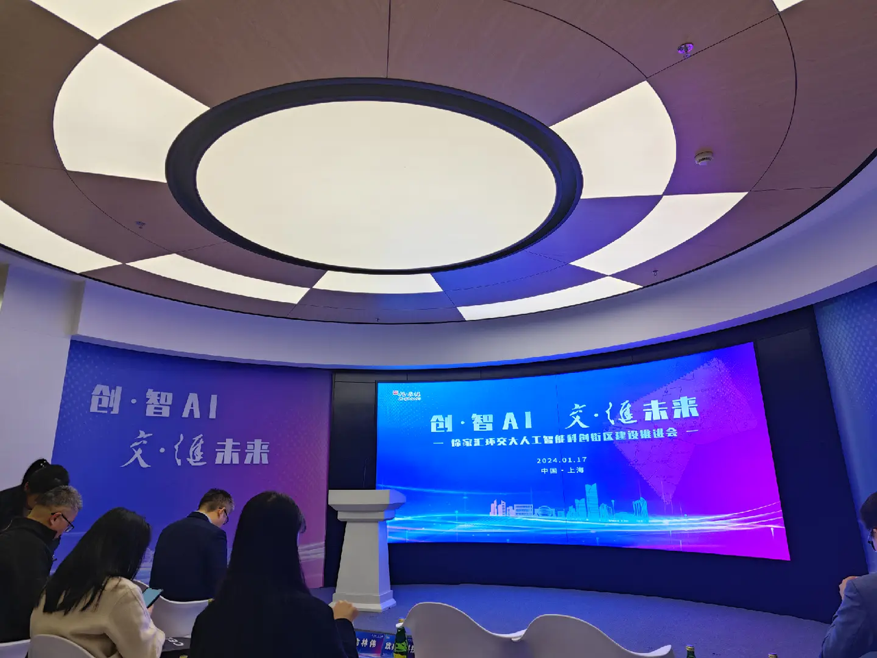和鲸CEO范向伟入选2022年上海市东方英才计划创业项目领军创业人才