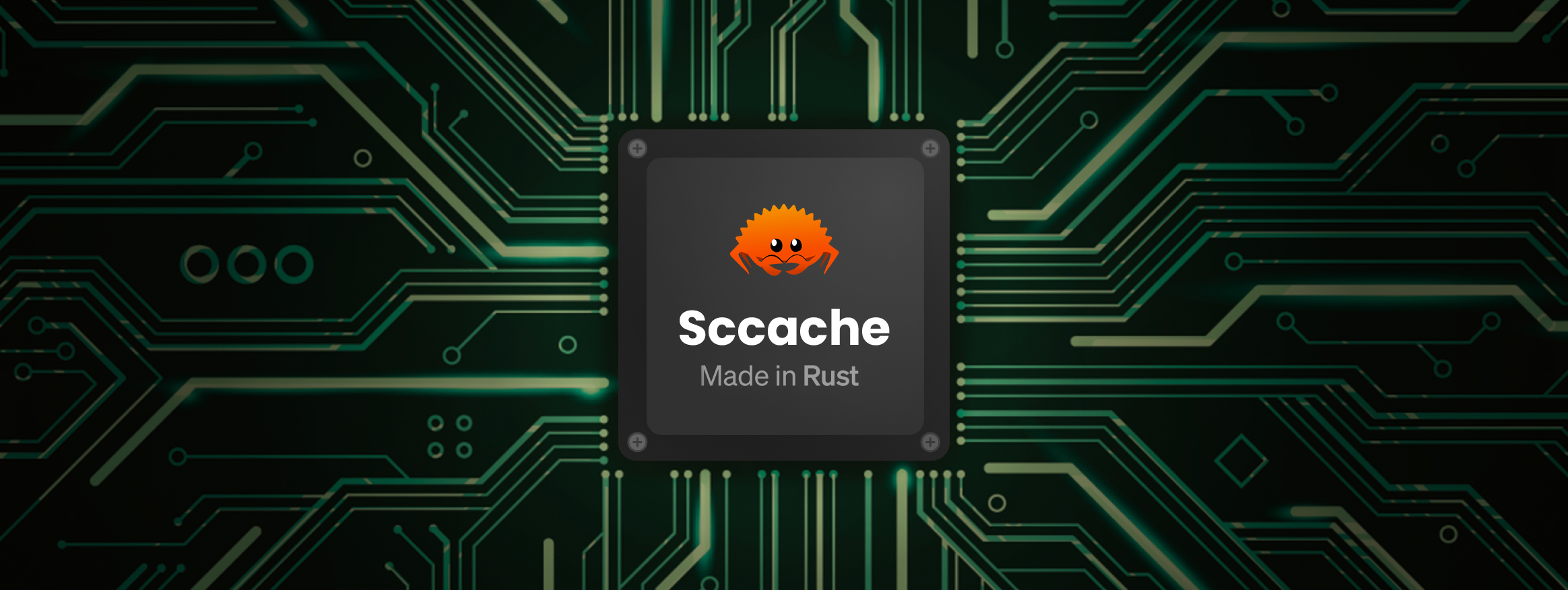 为什么你该试试 Sccache？