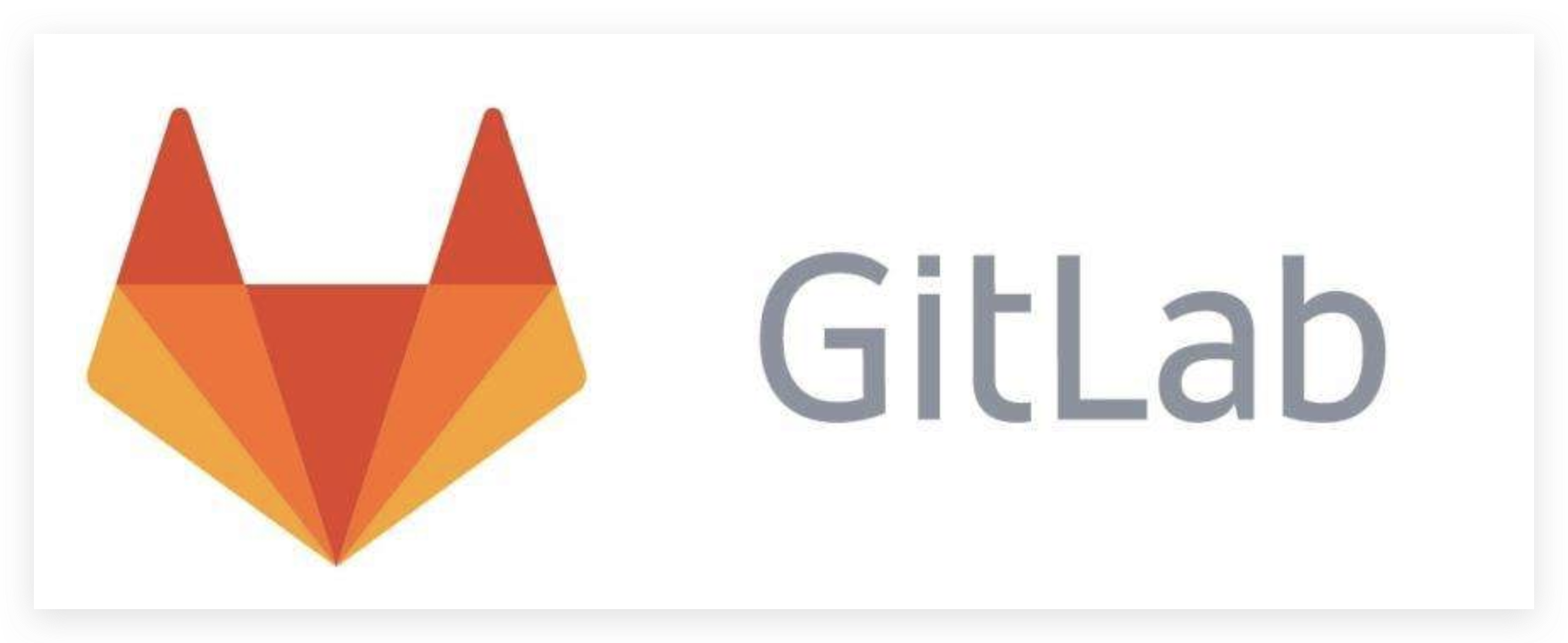 Gitlab CI进阶之共享CI库