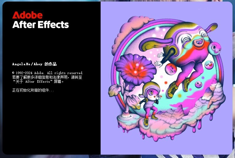 After Effects助你实现电影级别的特效与动画效果！