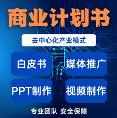 https://static001.geekbang.org/infoq/36/36356e7c6fc181ef71404a6832fedb2f.png?x-oss-process=image%2Fresize%2Cw_416%2Ch_234