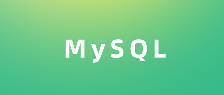 一个月后，我们又从 MySQL 双主切换成了主 - 从！