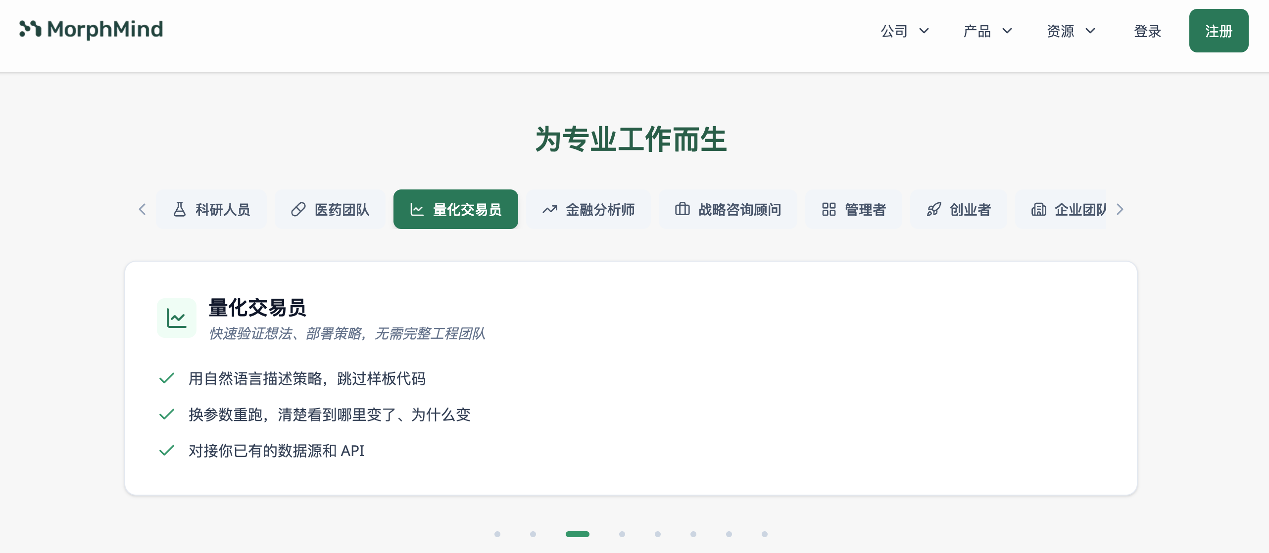 Screenshot 2026-04-22 at 11.23.03 PM.png