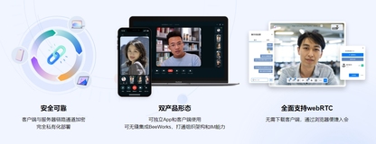 当视频会议“卡成PPT”:企业自建服务器的硬件选型误区与重构指南