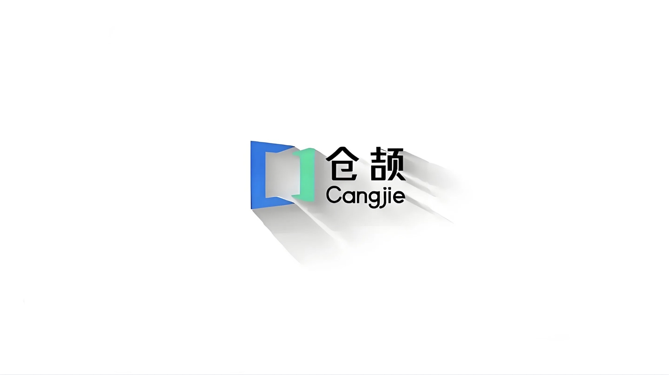 华为仓颉语言初识：并发编程之同步机制(下)