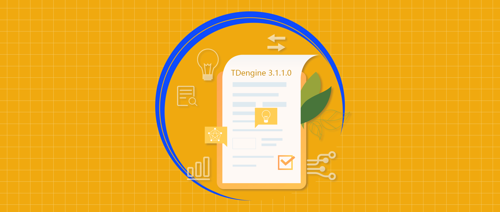 TDengine 3.1.1.0 来啦！更新如下