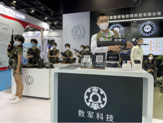 打造中国数字军人 数军科技携黑科技亮相军博会