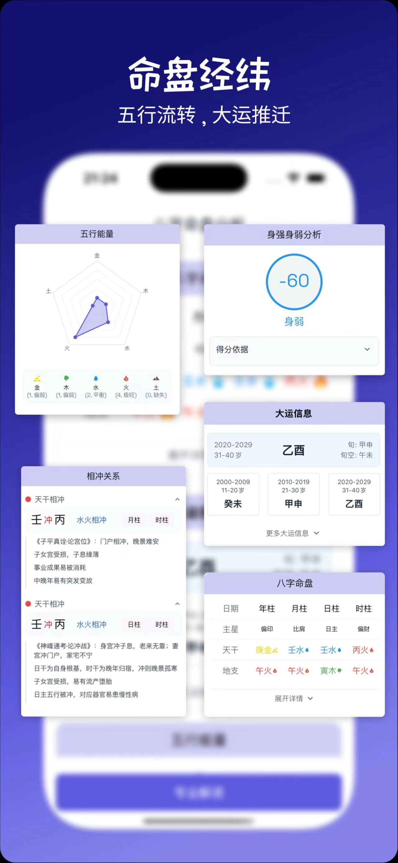 微信图片_20250825162004_16.jpg