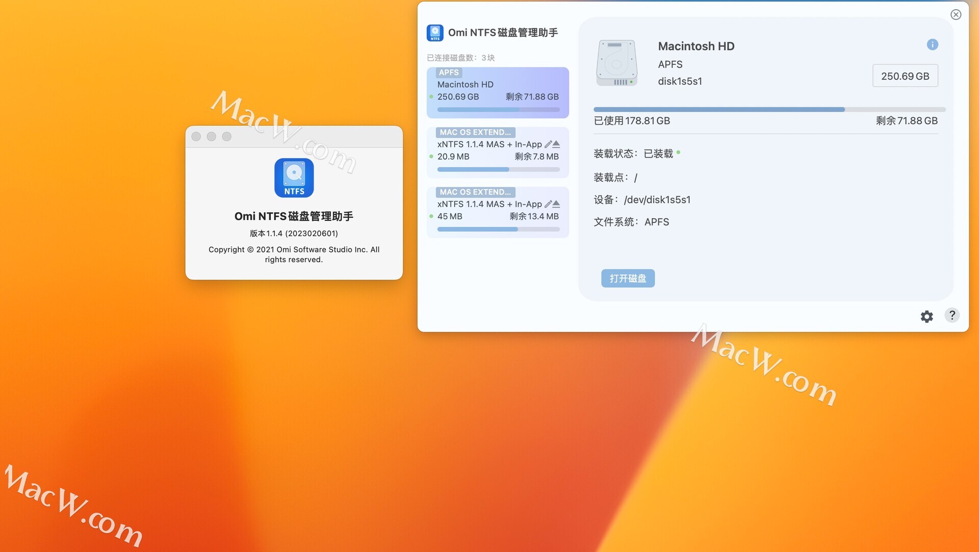 NTFS Disk by Omi NTFS for mac(NTFS 磁盘管理器)安装简单 兼容m芯片