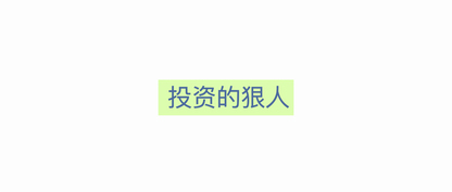 https://static001.geekbang.org/infoq/39/3942a6b7a849b15a49bc25e6edf095fc.jpeg?x-oss-process=image/resize,w_416,h_234