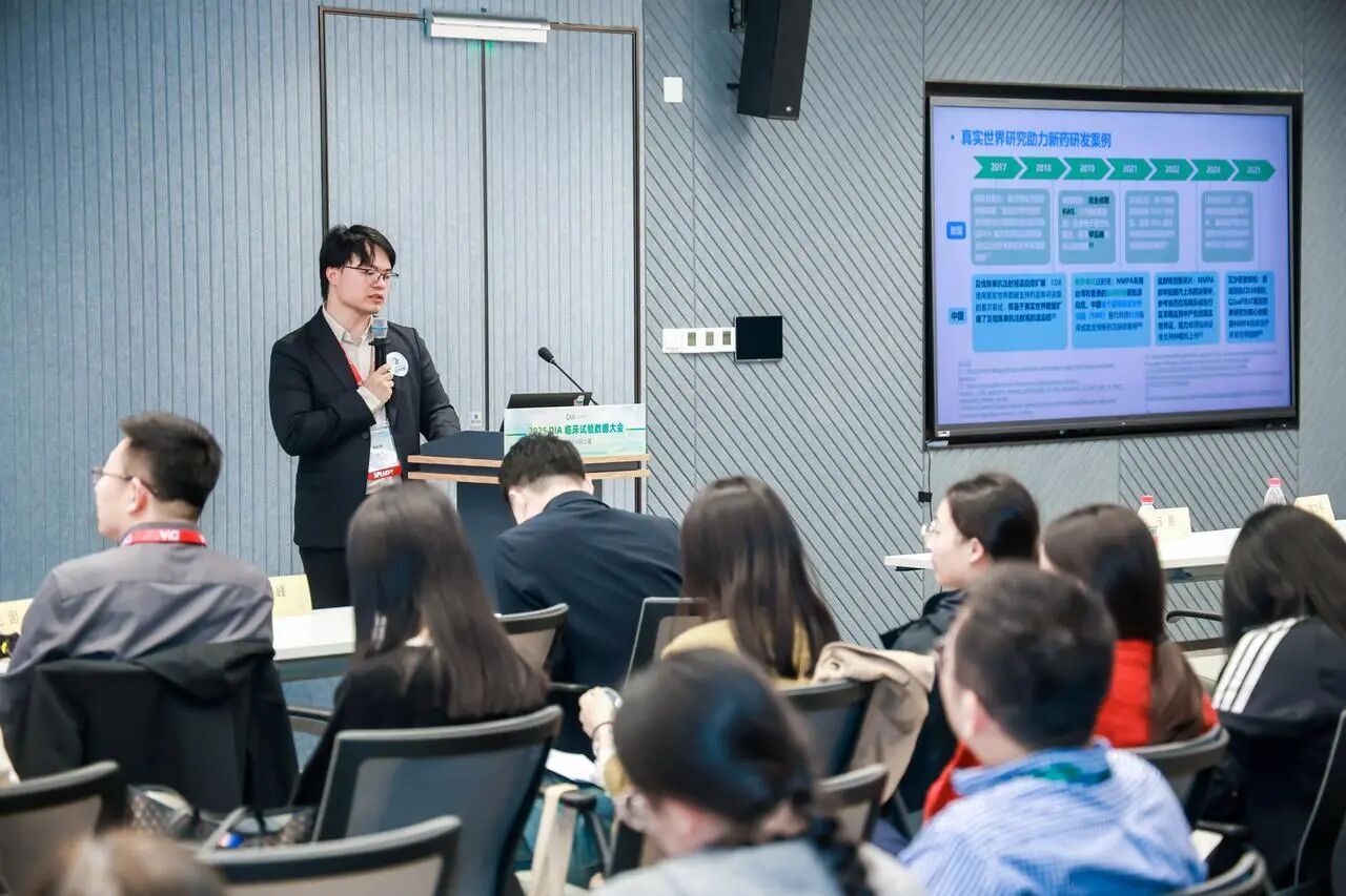 临析智镜 ClinLens AI 亮相 2025 DIA 临床试验数据大会,破解真实世界数据应用困局