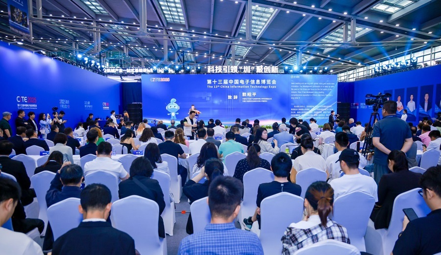 招商启动“2026深圳电子展”四大主题馆,精准对接全球买家