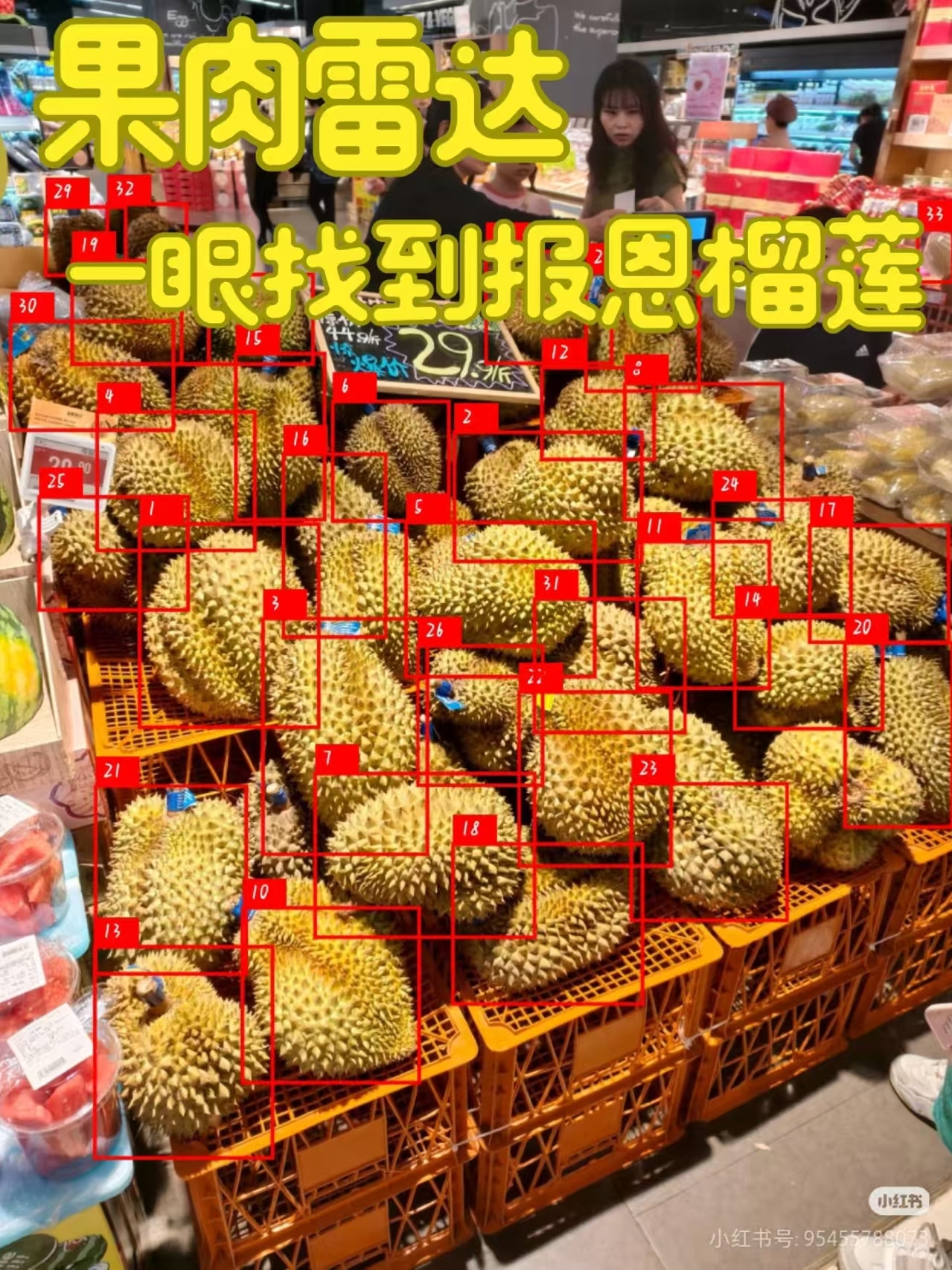 微信图片_20250814085140_49.jpg