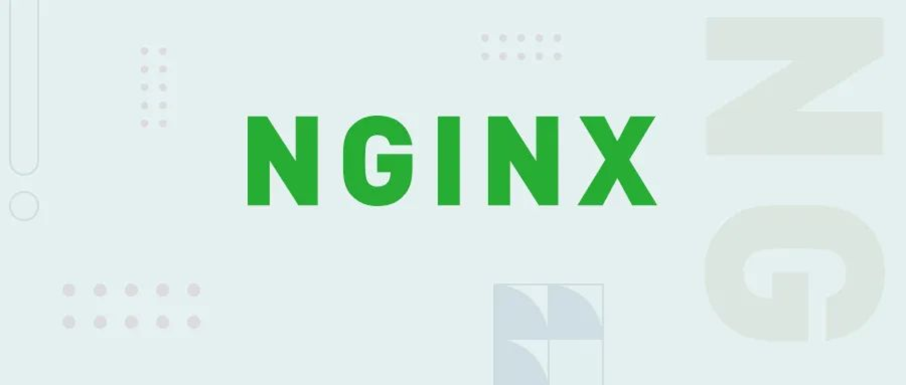 F5 NGINX 核心人员倾力打造，搞懂 NGINX 这一本就够了