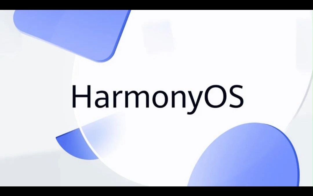 HarmonyOS Next开发工具DevEco Studio介绍：ASan与TSan检测根治你的C++恐惧症