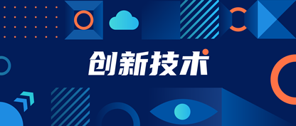 https://static001.geekbang.org/infoq/3c/3c0555570b0434d4d3415504e9f123e1.png?x-oss-process=image%2Fresize%2Cw_416%2Ch_234