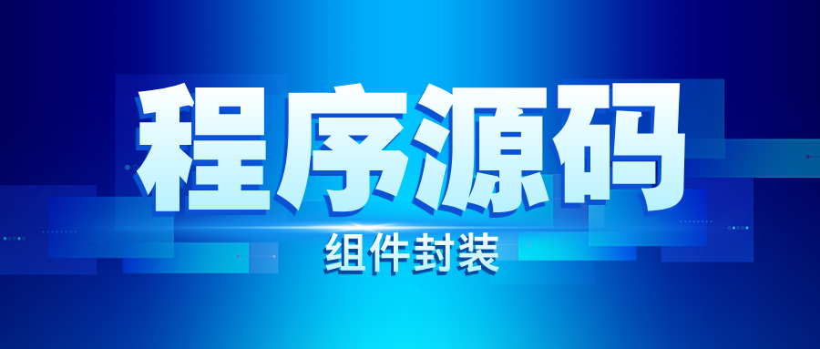 免费个人博客搭建,使用vuepress和plume主题在github上搭建一个免费的个人博客