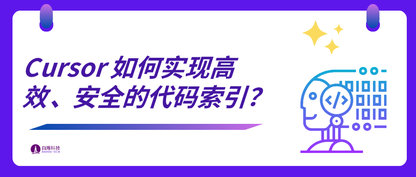 https://static001.geekbang.org/infoq/3c/3c4c46702c04f8c974567af8a9d27821.png?x-oss-process=image%2Fresize%2Cw_416%2Ch_234