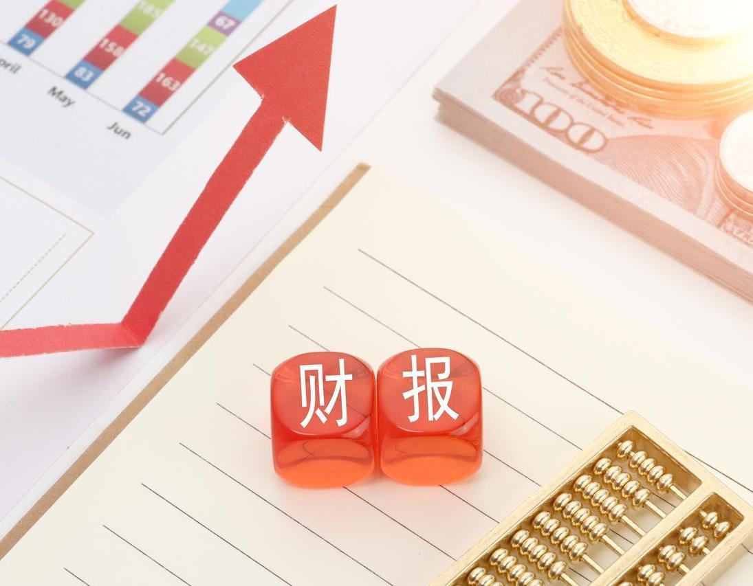 高效财务对账新选择:用户资金统计小程序系统深度解析