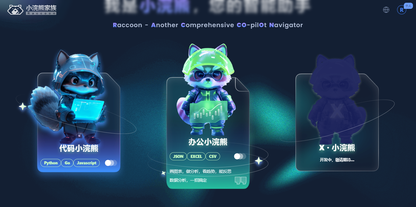 https://static001.geekbang.org/infoq/3c/3c8c3d0c4897746185fe09372c1ded33.png?x-oss-process=image%2Fresize%2Cw_416%2Ch_234