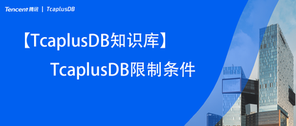 https://static001.geekbang.org/infoq/3d/3d14f0e4ade549f02e22f16dec3fcd9e.png?x-oss-process=image/resize,w_416,h_234