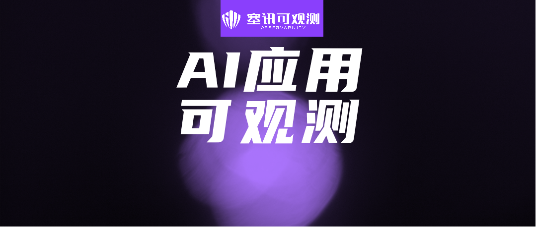 AI 又双叒叕胡说八道?揭秘 RAG:让大模型答题不再“靠演的”!