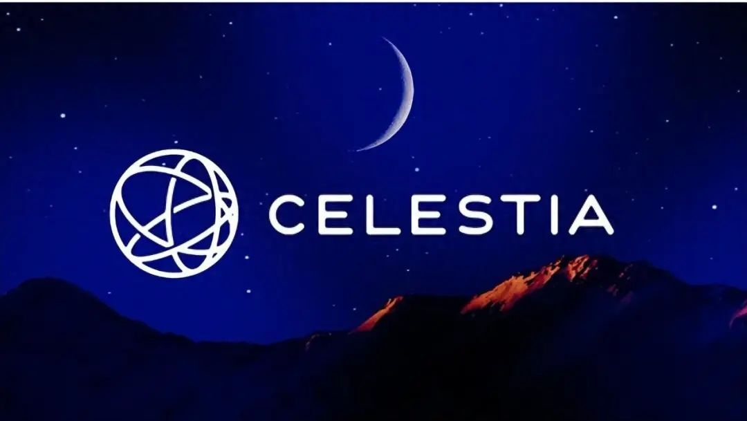 三月份发车的Celestia你们拿到了吗