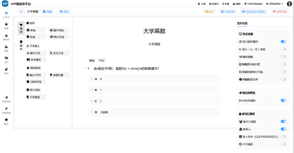 https://static001.geekbang.org/infoq/3f/3f4843c436942223444bc5859d449537.png?x-oss-process=image%2Fresize%2Cw_416%2Ch_234