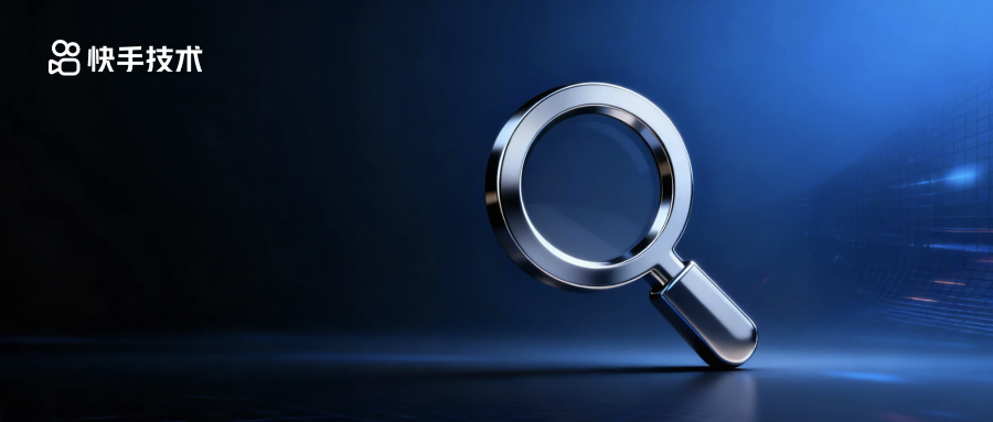 让搜索更“懂你”:快手自研UniDex与UniSearch实现新一代工业级搜索