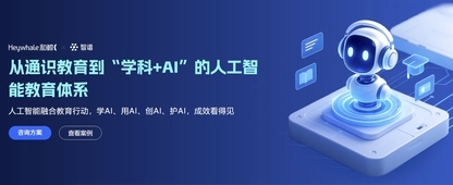 https://static001.geekbang.org/infoq/3f/3f90636a03c0fa7c707562c2adc2bbf6.jpeg?x-oss-process=image%2Fresize%2Cw_416%2Ch_234