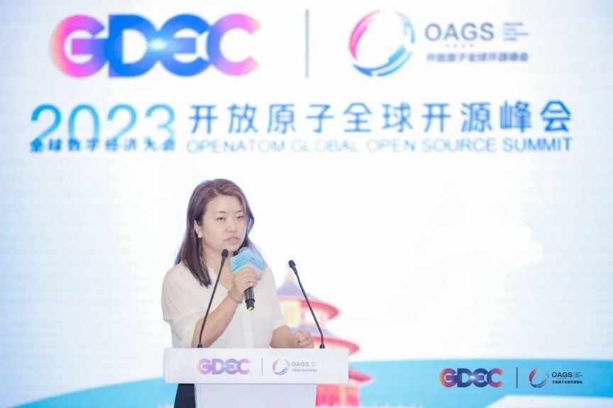 迈向先进治理与运营范式｜2023开放原子全球开源峰会开源社区治理与运营分论坛圆满收官-鸿蒙开发者社区