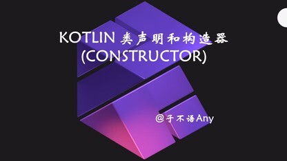 https://static001.geekbang.org/infoq/40/400e348df55a145c6289dea803c931fb.jpeg?x-oss-process=image%2Fresize%2Cw_416%2Ch_234