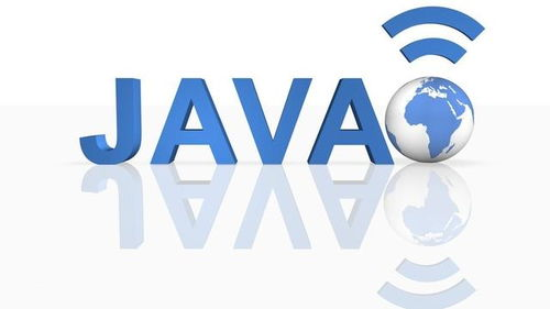 Java架构-不要成为项目风险的奴隶