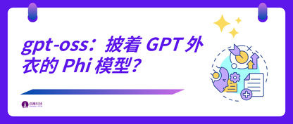 https://static001.geekbang.org/infoq/41/417db59c7e1cb8b33ffa5c90bd1f0cd3.png?x-oss-process=image%2Fresize%2Cw_416%2Ch_234