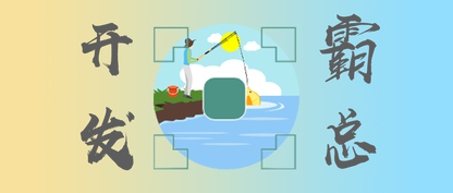 https://static001.geekbang.org/infoq/41/417f2a49af4167eccbbe653f3e0d0699.png?x-oss-process=image%2Fresize%2Cw_416%2Ch_234