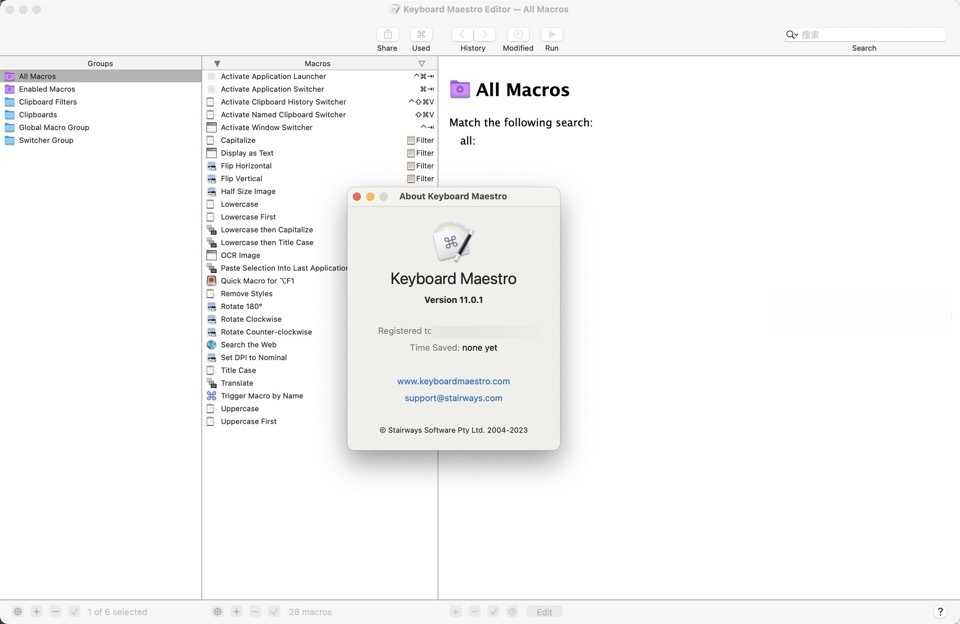 Keyboard Maestro for mac(苹果键盘热键软件) v11.0.1完美激活版