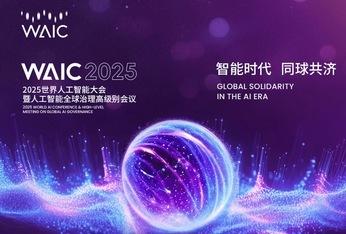 https://static001.geekbang.org/infoq/41/418fd495ca12c94dd154e13ea7d3e2a1.jpeg?x-oss-process=image%2Fresize%2Cw_416%2Ch_234