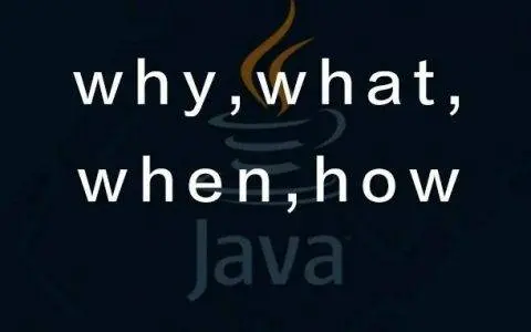 Java中的代码重构：技巧、优秀实践与方法