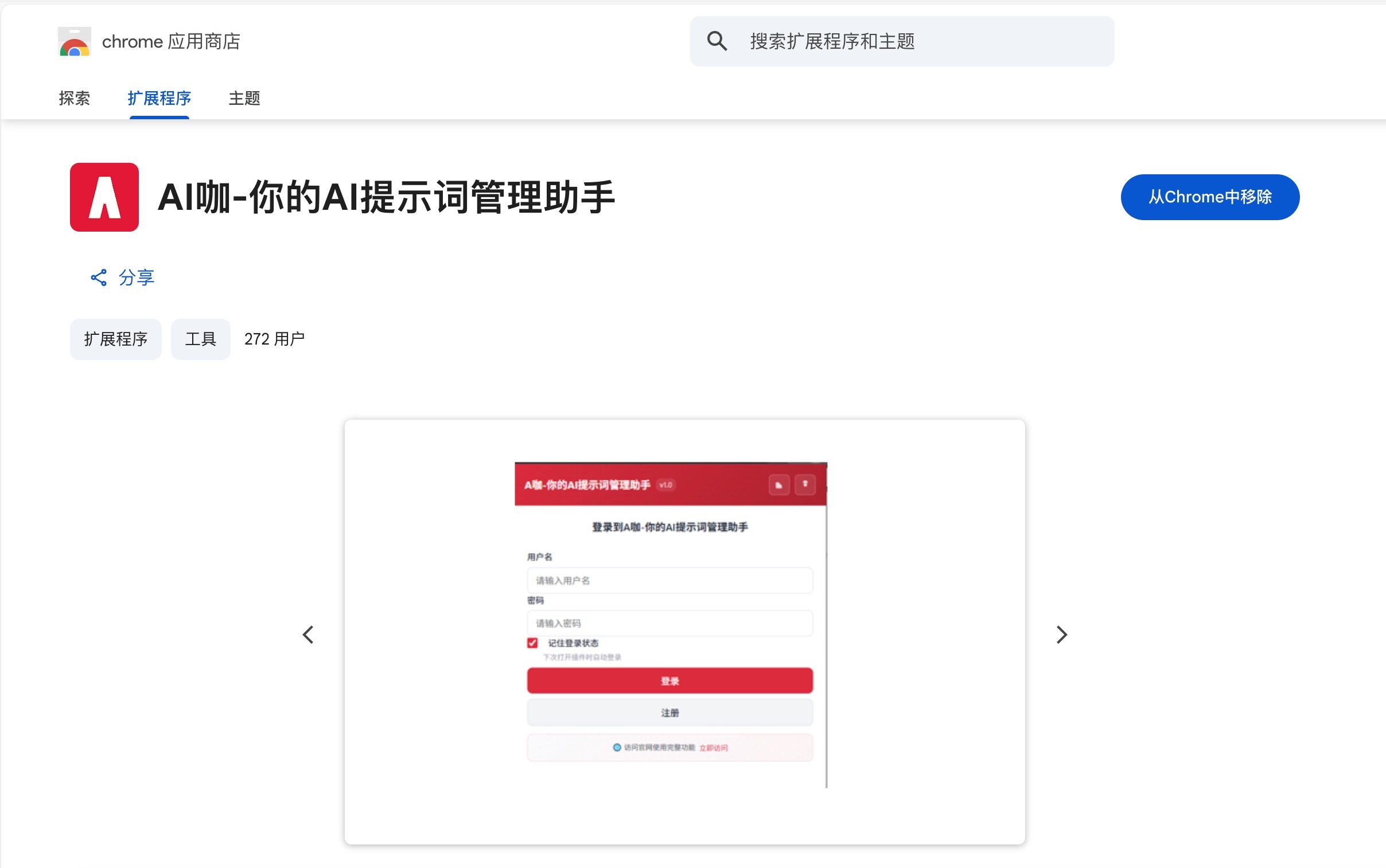 微信图片_20250717120421.jpg