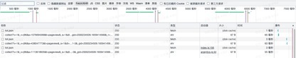 https://static001.geekbang.org/infoq/42/42176815c55372f403de2d0b1892b776.jpeg?x-oss-process=image%2Fresize%2Cw_416%2Ch_234