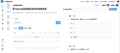 https://static001.geekbang.org/infoq/42/422fcc278e8c7b0d11822e2d7d57c9e1.png?x-oss-process=image%2Fresize%2Cw_416%2Ch_234